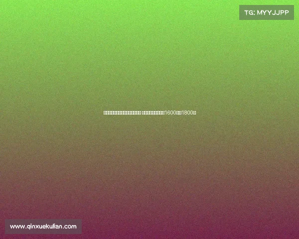 穆里尼奥已接触恰尔汗奥卢经纪人 费内巴切本周拟报价1600万至1800万