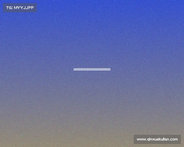 西甲历史进球纪录大揭秘：谁是进球王，谁又能超越他