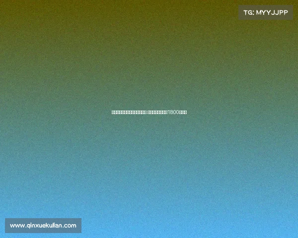 小维阿将以租后买方式加盟马赛 转会总费用预计超1800万欧元