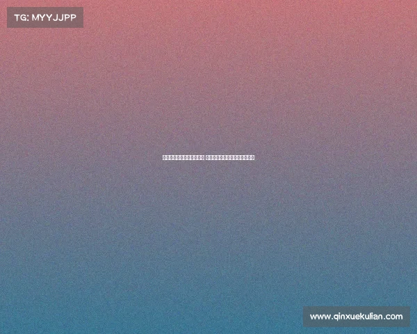 拜仁考虑暂不外租保罗万纳 专注阵容调整以应穆西亚拉伤情