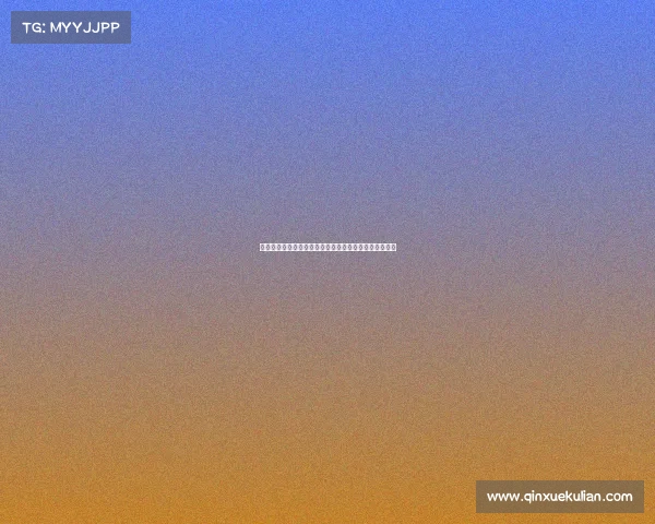 杨瑞琦：浙江队前场速度快我们需提高注意力防止被突破